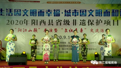 山歌文化走親交流活動(dòng)走進(jìn)江城，助力教育咨詢服務(wù)發(fā)展