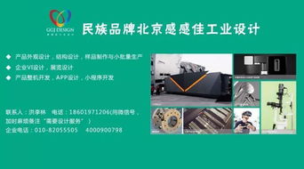 軟件之夜 尋找卓越的“你”，優(yōu)秀產(chǎn)品與案例征集啟動(dòng)